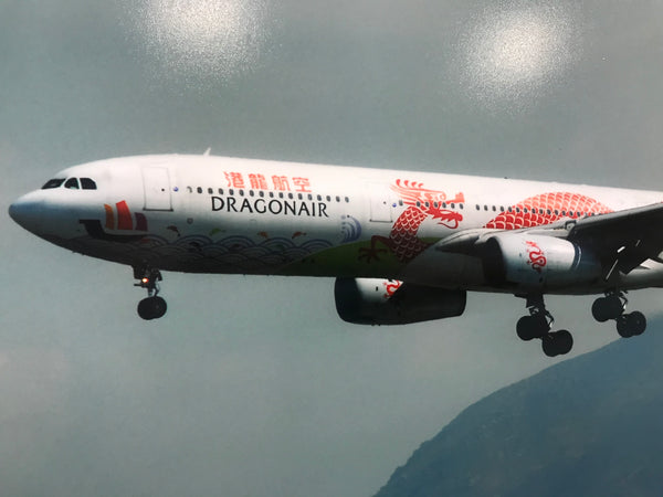 Dargonair