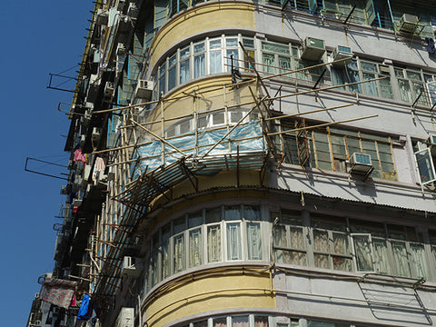 High Density City Hong Kong 2011