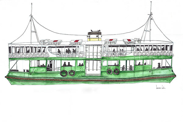 Star Ferry, Hong Kong  天星小輪, 香港