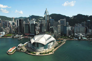 Aerial View of Hong Kong Convention and Exhibition Centre, Wan Chai