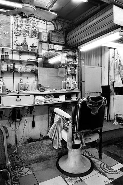 Barber Shop, Tai Kok Tsui, Kowloon, 2010