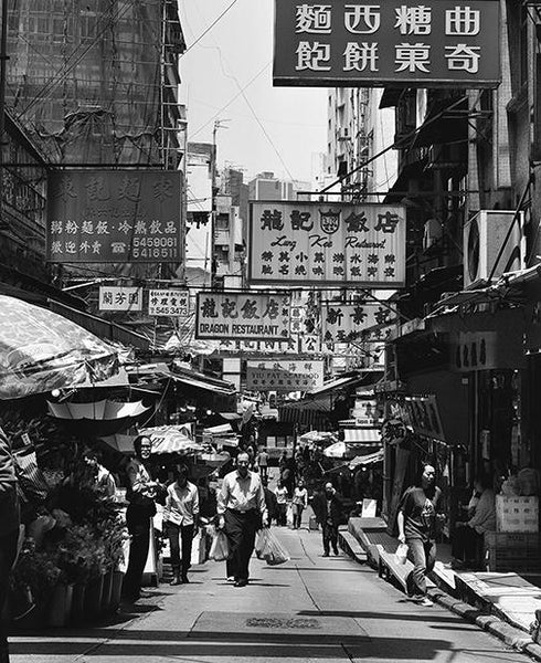 Graham Street Wet Market 嘉咸街街市