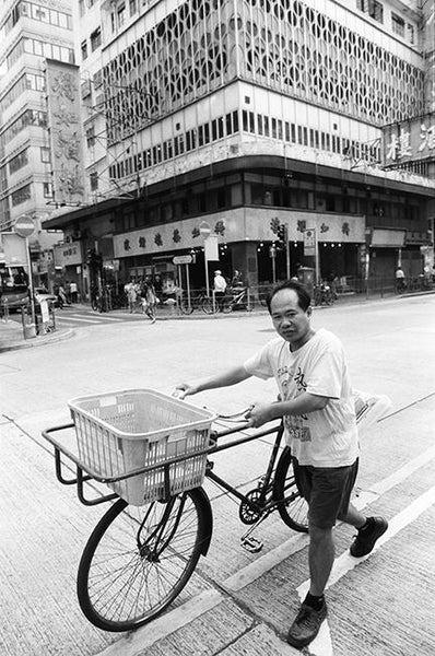 Tak Yu Restaurant 得如酒樓
