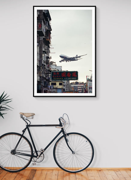 Low-flying Airplane Kai Tak Airport, Hong Kong 1994