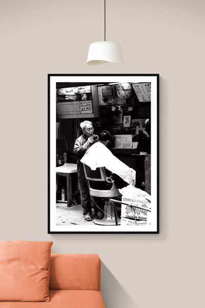 Street Cut Barber shop, Central, Hong Kong