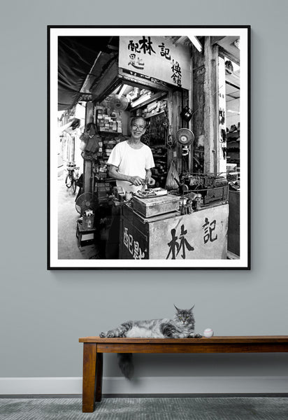 Keys Reproduction Shop (Mr. Lam) 林記配匙