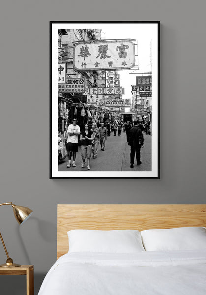 Street Sign 富麗華, Shum Shui Po