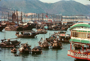 Old Hong Kong Collection - Seafood Floating Restaurant 1950s