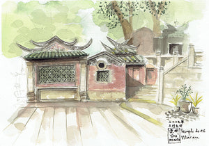 媽祖廟, 澳門 Macao Mazu Temple