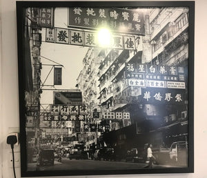 Shum Shui Po, Kowloon, Hong Kong
