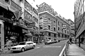Fringe Club Wyndham Street, Central, Hong Kong