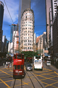 Tong Lau and Tram Hong Kong 2007