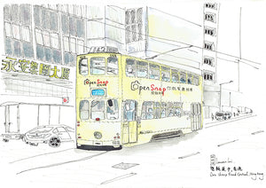 Yellow Tram, Central/Hong Kong 黃電車 中環/香港
