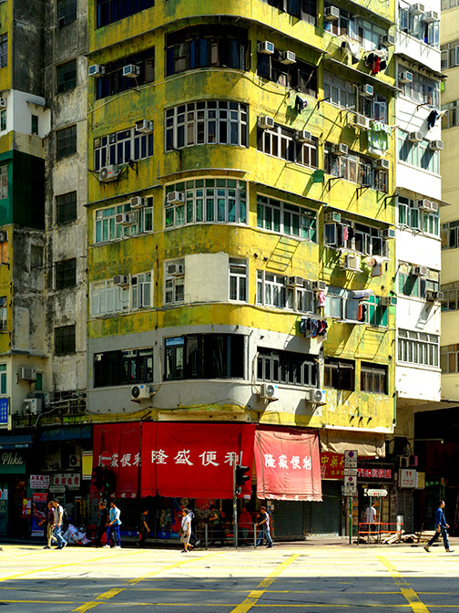 High Density Shum Shui Po, Kowloon, 2016