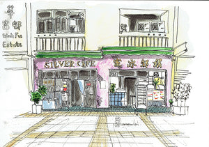Silver Cafe, Wah Fu Estate/Hong Kong 銀都冰室,華富邨/香港