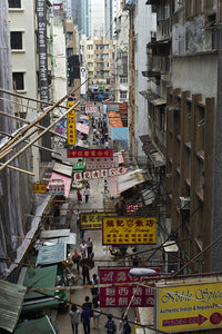 Central market/ Hong Kong. 2014