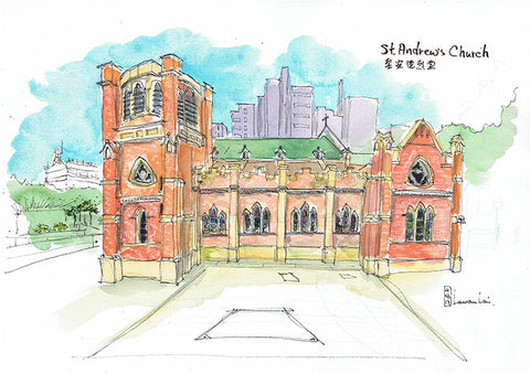 St.Andrew's Church, Nathan Road/Hong Kong  聖安德烈堂, 彌敦道/香港