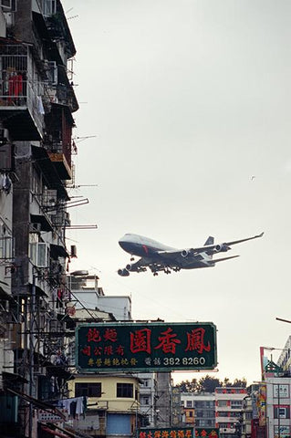 Low-flying Airplane Kai Tak Airport, Hong Kong 1994