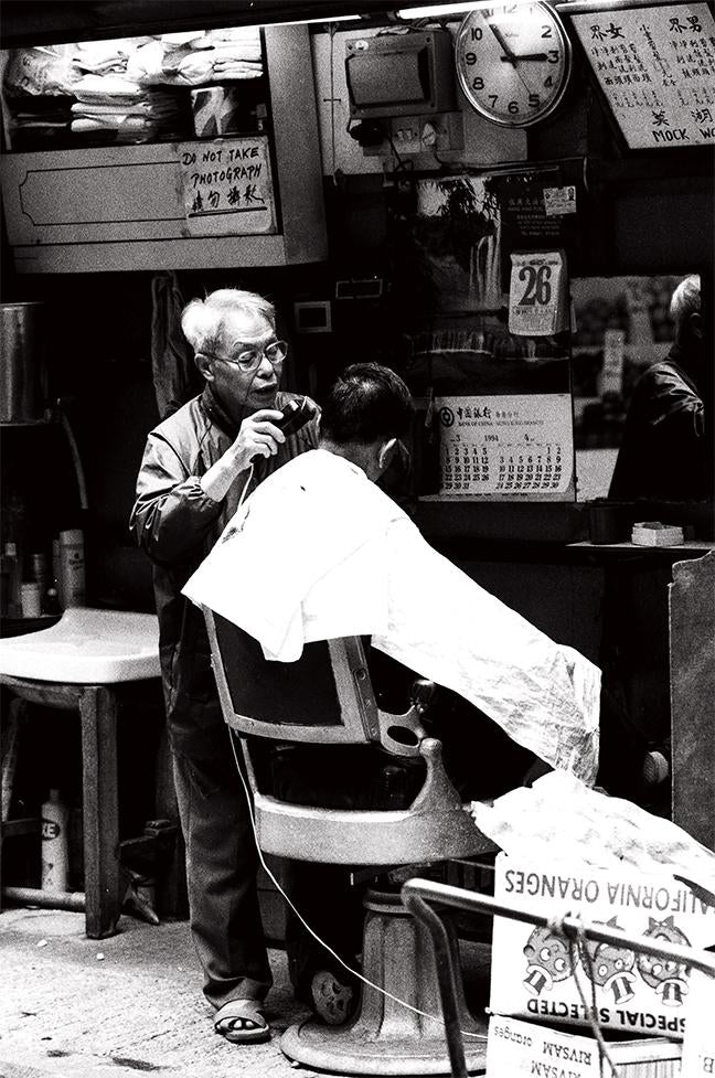 Street Cut Barber shop, Central, Hong Kong