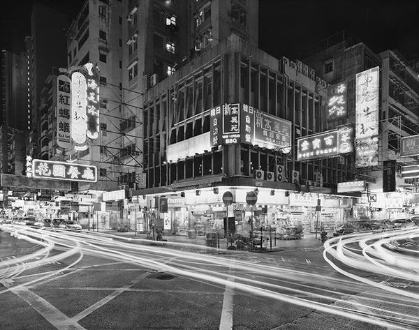 Neon Light City, Prince Edward, Hong Kong 霓虹都市