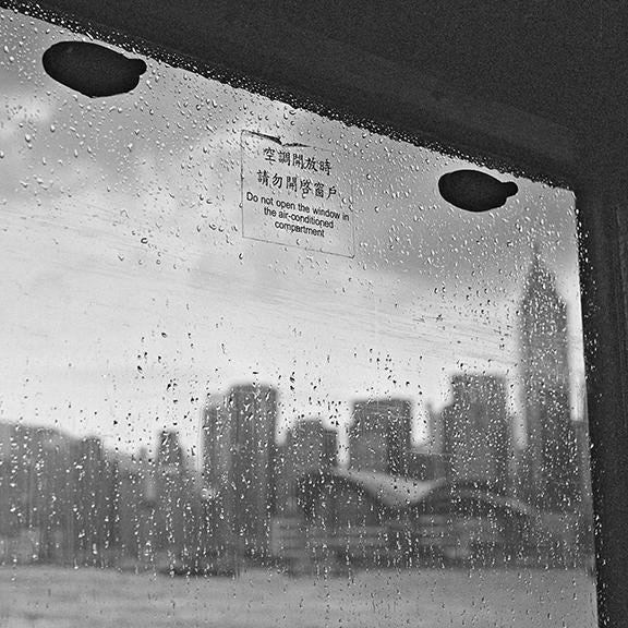 On a Rainy day / Star Ferry