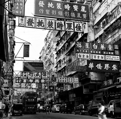Street Sign Shum Shui Po, Kowloon / Hong Kong