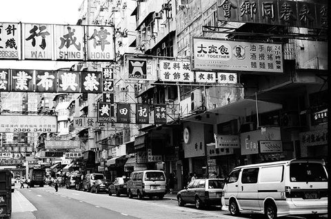 Street Sign, Mong Kok / 满街招牌