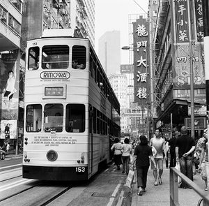 Tramways(Ding Ding), Wan Chai / Hong Kong