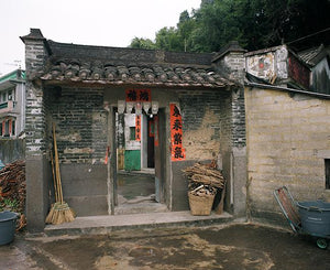 Village house, Luk Keng / Hong Kong 2003
