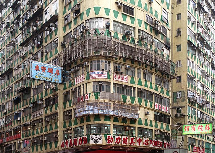 High Density Hong Kong, New Lucky House