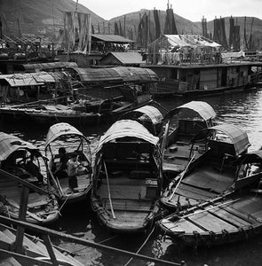 Old Hong Kong Collection - Aberdeen 1940s