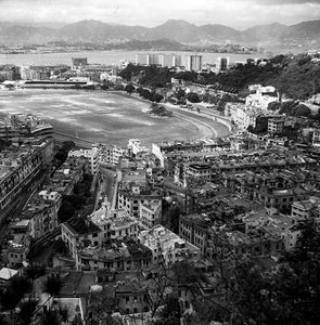 Old Hong Kong Collection - Happy Valley Hong Kong 1940s