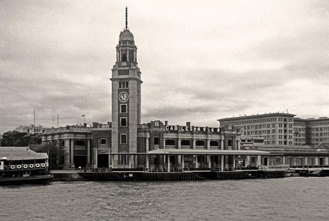 Old Hong Kong Collection - Tsim Sha Tsui Star Ferry Terminal KCR Terminus 1940s