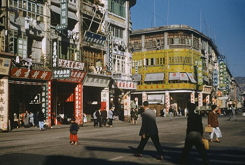 Old Hong Kong Collection - Eastern junction of Hennessy & Johnston Roads 1950s