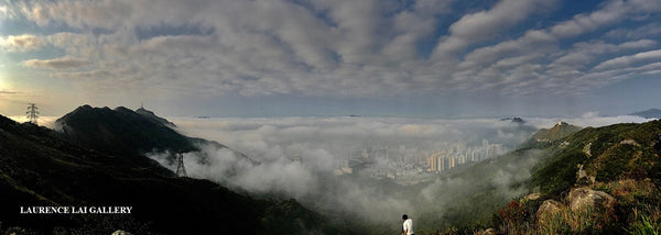 Sea of Clouds in Kowloon Peak 2017