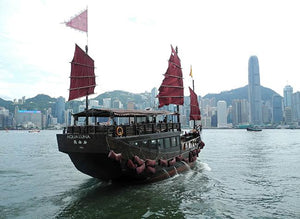 Chinese Junk & Victoria Harbour Hong Kong