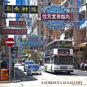 Signboards Shanghai Street Yau Ma Tei Kowloon 2012
